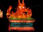 Lantern